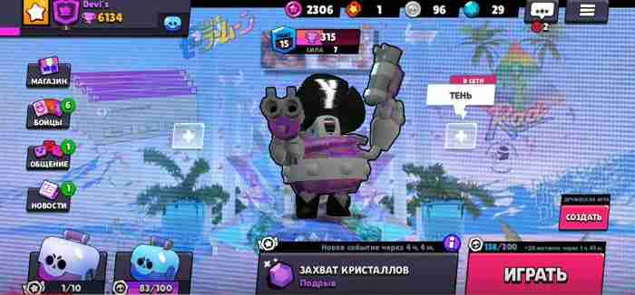 studio mod deutsch apk studio mod deutsch apk
