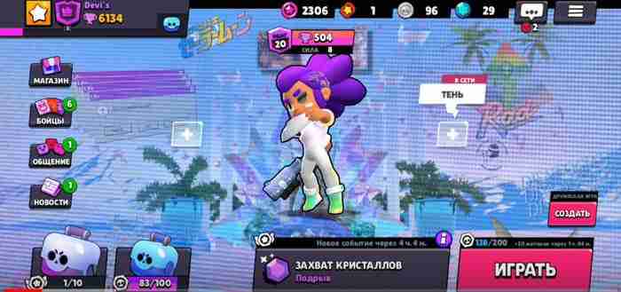 studio mod deutsch download studio mod deutsch download